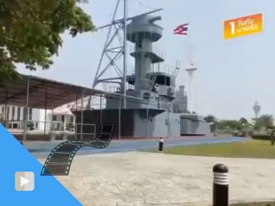 NV01V_1 วันกับนายเรือ